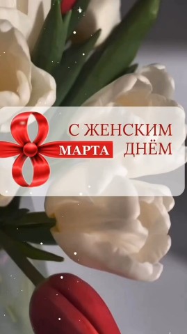 Tymcha_k в LOOKY. . Уважаемые девушки, ж...