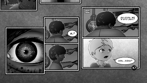 Andrey Grayhor в LOOKY. #manga,#anime,#rumanga,#comics. Фух, закончил юбилей...