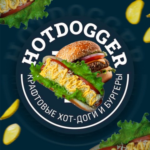 hotdogger_tlt в LOOKY. . 🎉 Друзья, отличные ...