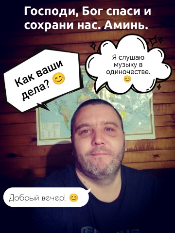 Looky_zak_metis в LOOKY. . 