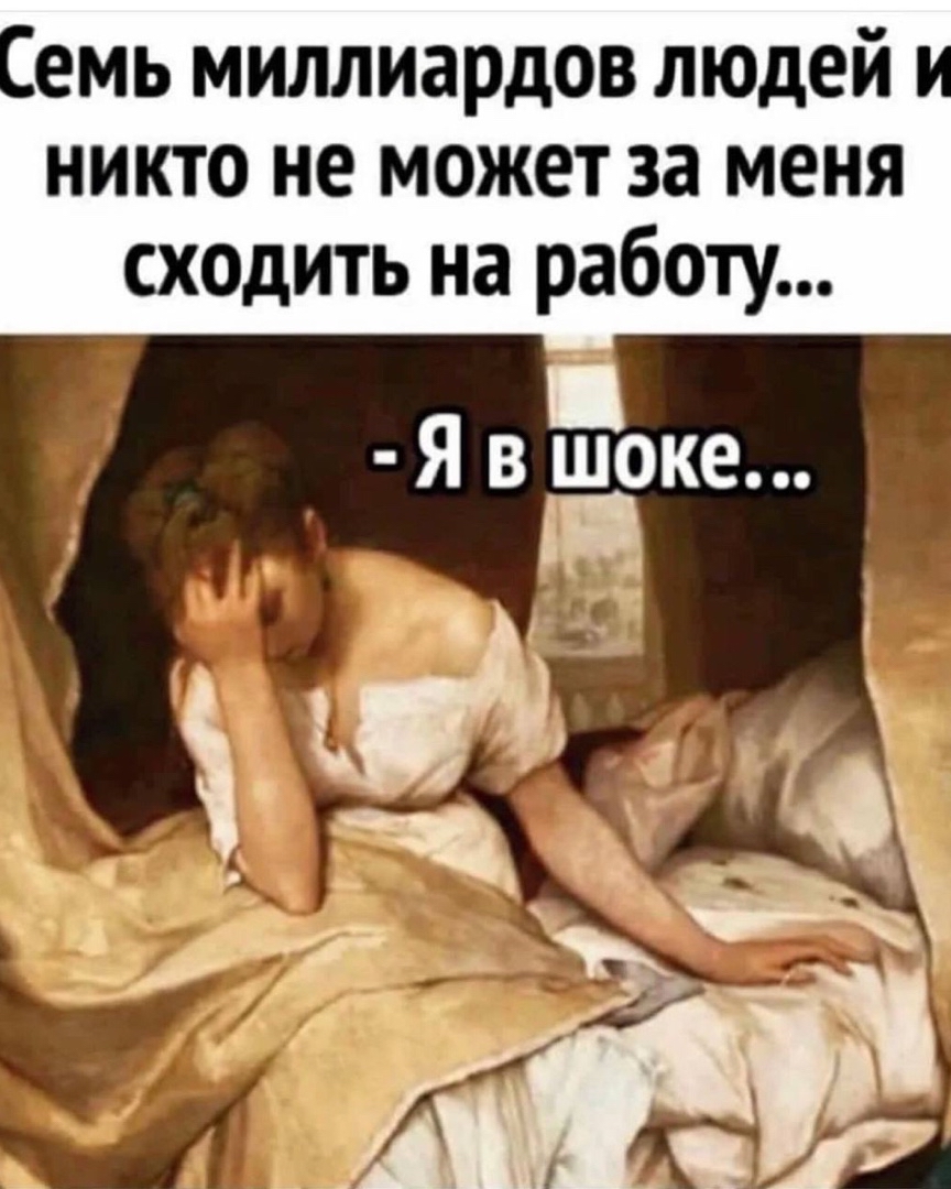 Irina в LOOKY — публикация