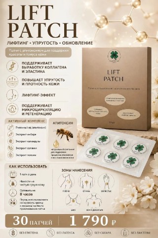 KosmetikEstet в LOOKY. . Заказ и доставка о в...