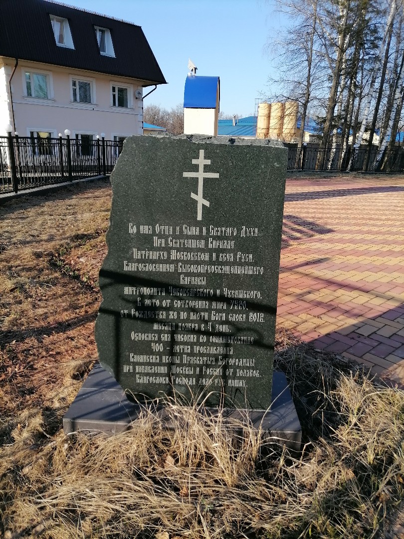 s.valentina.nik
