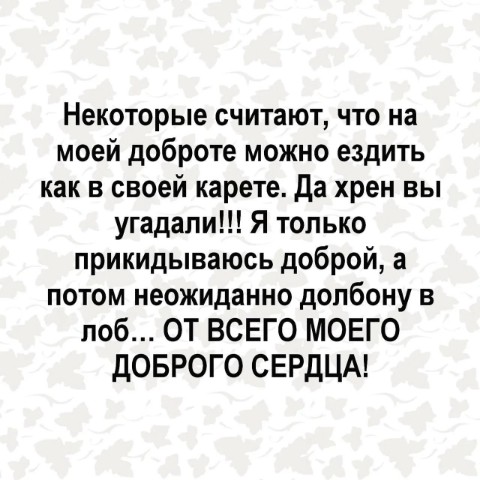 vbrn22 в LOOKY. . 💯💯💯
