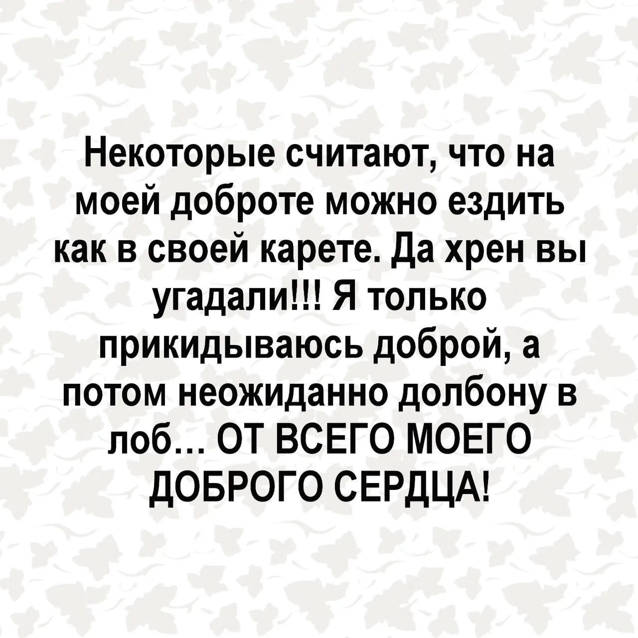  в LOOKY — 💯💯💯