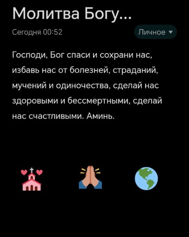 Looky_zak_metis в LOOKY. . 