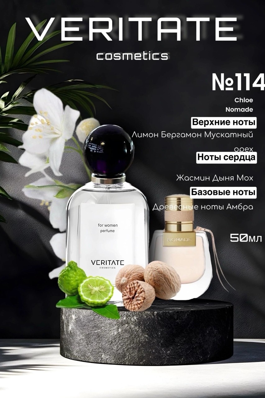 Дарина Першина в LOOKY — фото 6