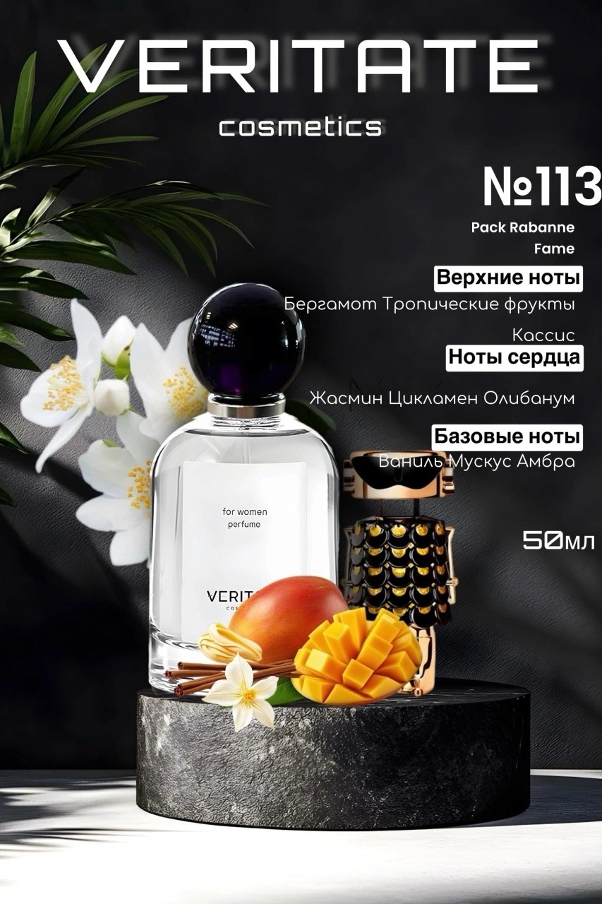 Дарина Першина в LOOKY — фото 5