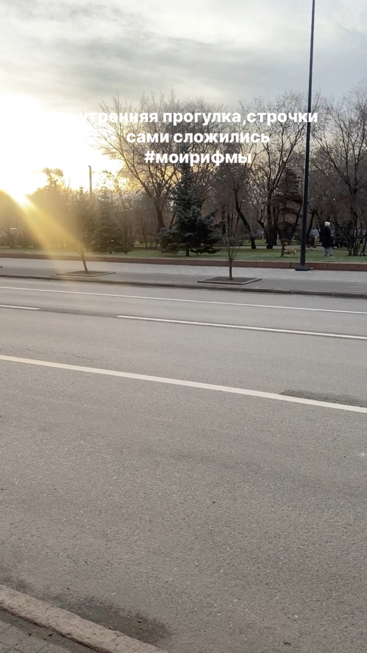 Borisovna4 в LOOKY. . 