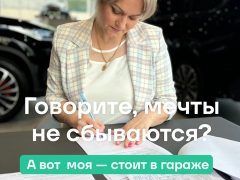 tatyana_kazakova_sw in LOOKY. . Я помню этот день до...