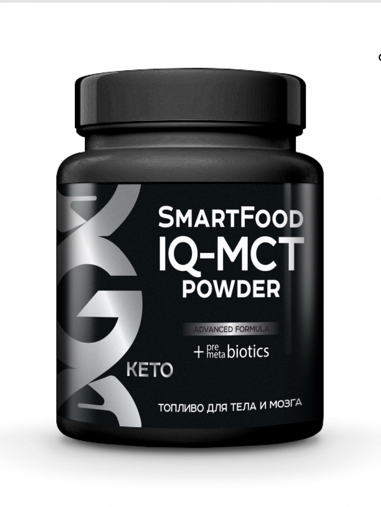 Заряд #энергии и #ясность ума
IQ-MCT Powder (Премиальный порошок МСТ) — это смесь среднецепочечных триглицеридов, пребиотиков и метабиотиков.
В составе IQ-MCT Powder: премиальный порошок МСТ масла (среднецепочечные триглицериды, инулин, арабиногалактан, ультрализаты пептидные.
Главная задача масла MCT – доставка «быстрой» энергии для сердца, мозга и мышц, обеспечение стимулирования когнитивных функций. Пребиотики и метабиотики способствуют улучшению пищеварения и нормализации кишечной микрофлоры.