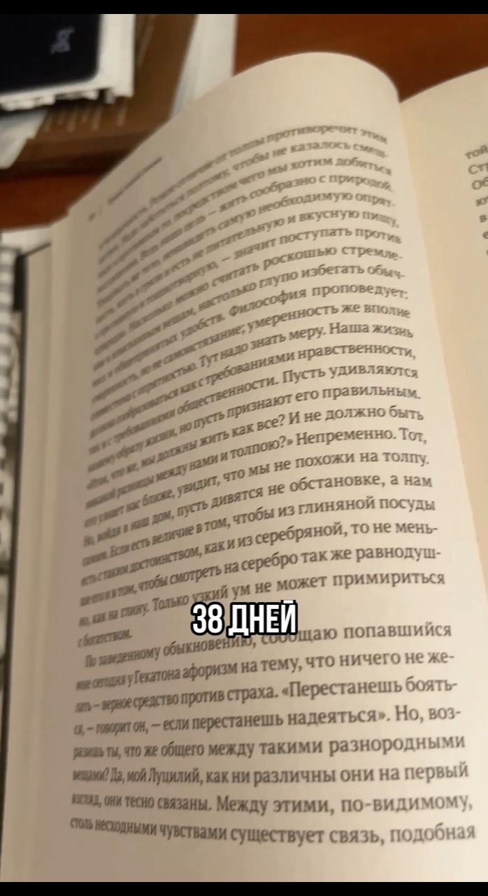 igor_bonchuk в LOOKY. . 38 дней переписываю ...