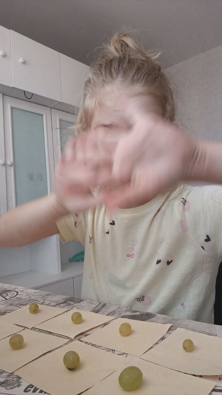ксю