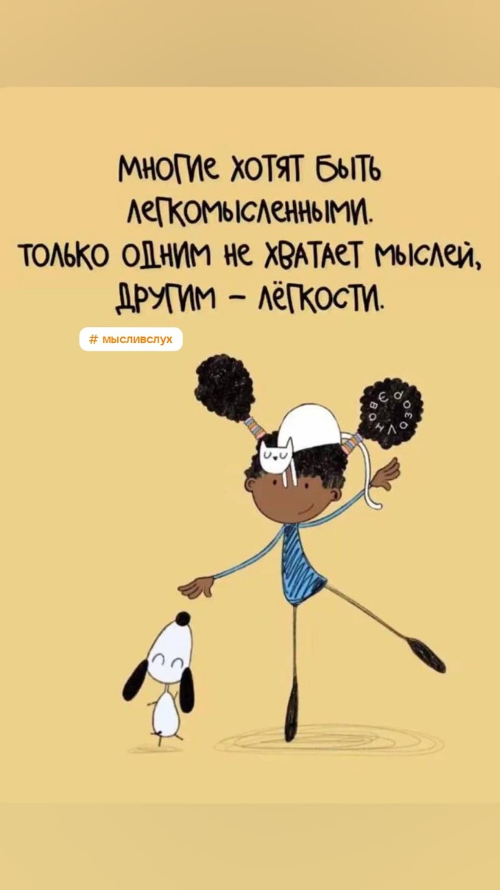 Зоя Беседина в LOOKY — фото 2