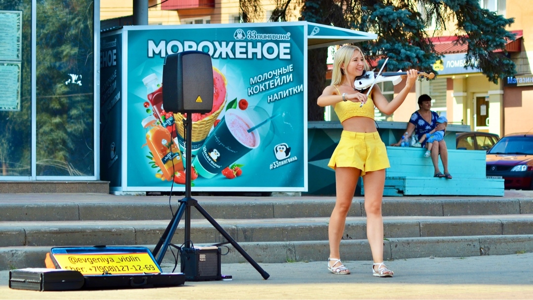 evgeniya_violin в LOOKY — фото 3