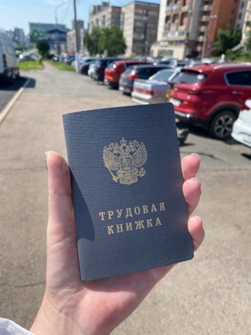 Олеся Казанова в LOOKY. . Начинается новый эта...