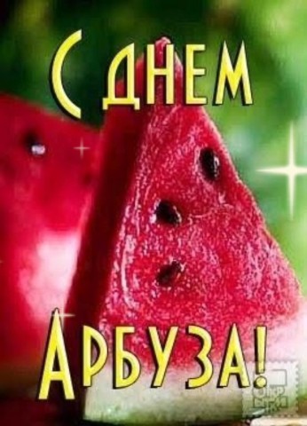 larisa_tkachenko_u в LOOKY. . ❤❤❤