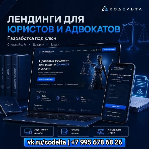 feoktistoff в LOOKY. . Специальные условия!...