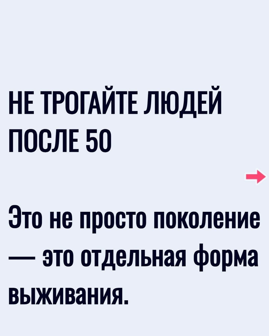 vehiistory в LOOKY — фото 1