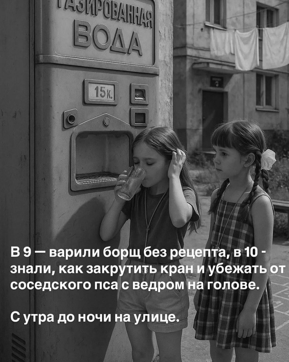 vehiistory в LOOKY — фото 3