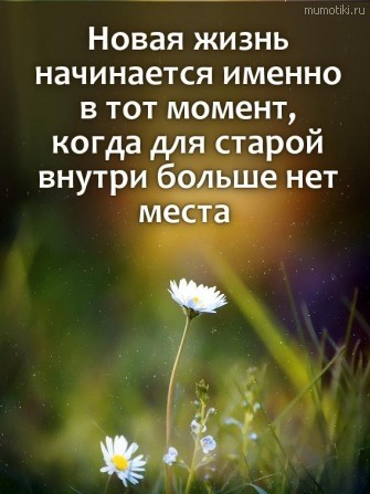 Milajdevochka10589 в LOOKY — публикация