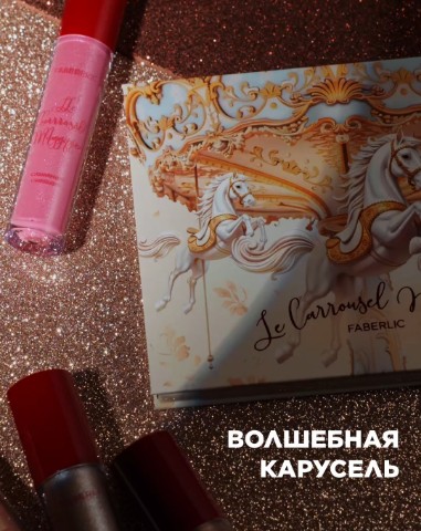 z.iulichka.z в LOOKY. . 
