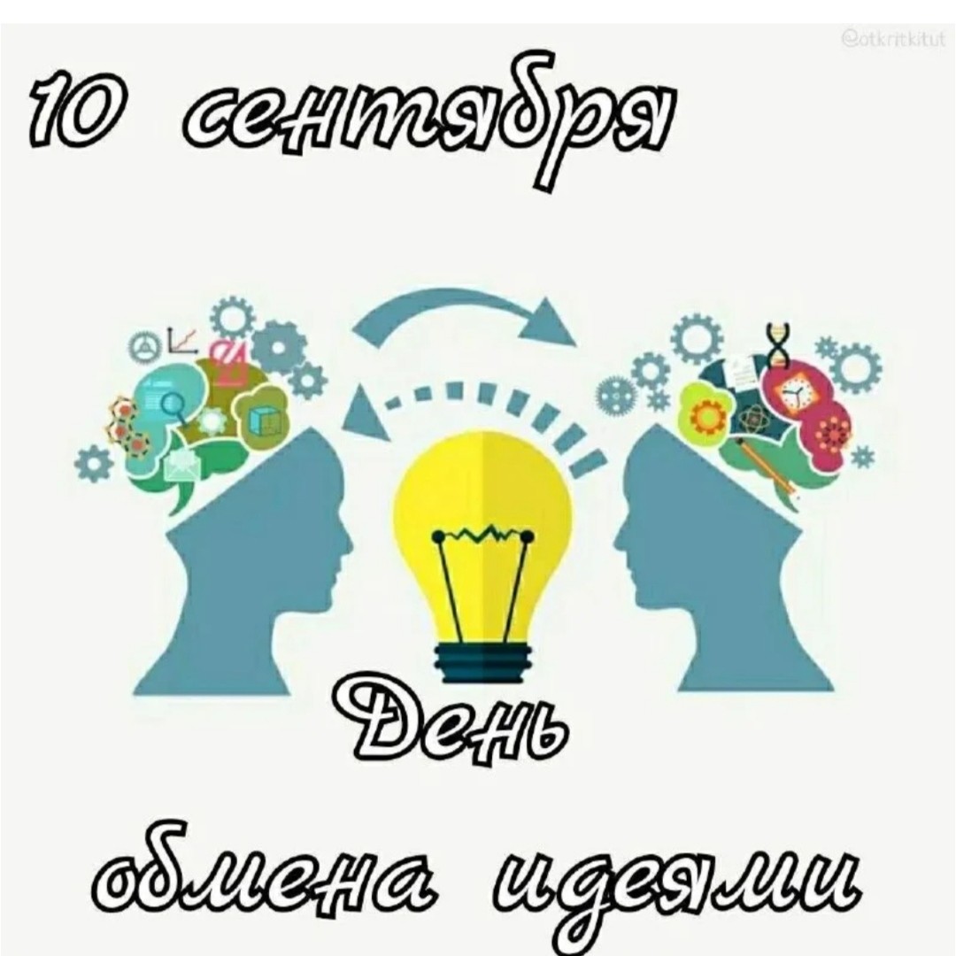  в LOOKY — публикация