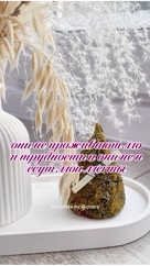 vesoterica_labb в LOOKY. . 