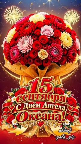 Tatiana Ubushaeva в LOOKY — публикация