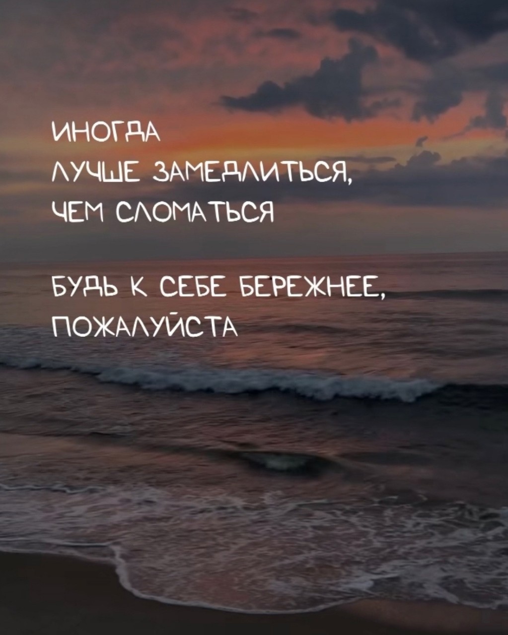 Надежда в LOOKY — [#мысли_в_слух](мысли_в_слух) [#события_проходят_а_эмоции_ос