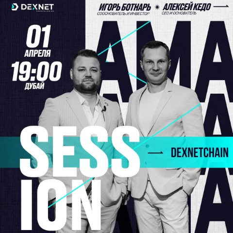 Looky_172434824607038 в LOOKY. . ‼️ СЕГОДНЯ! AMA-СЕСС...