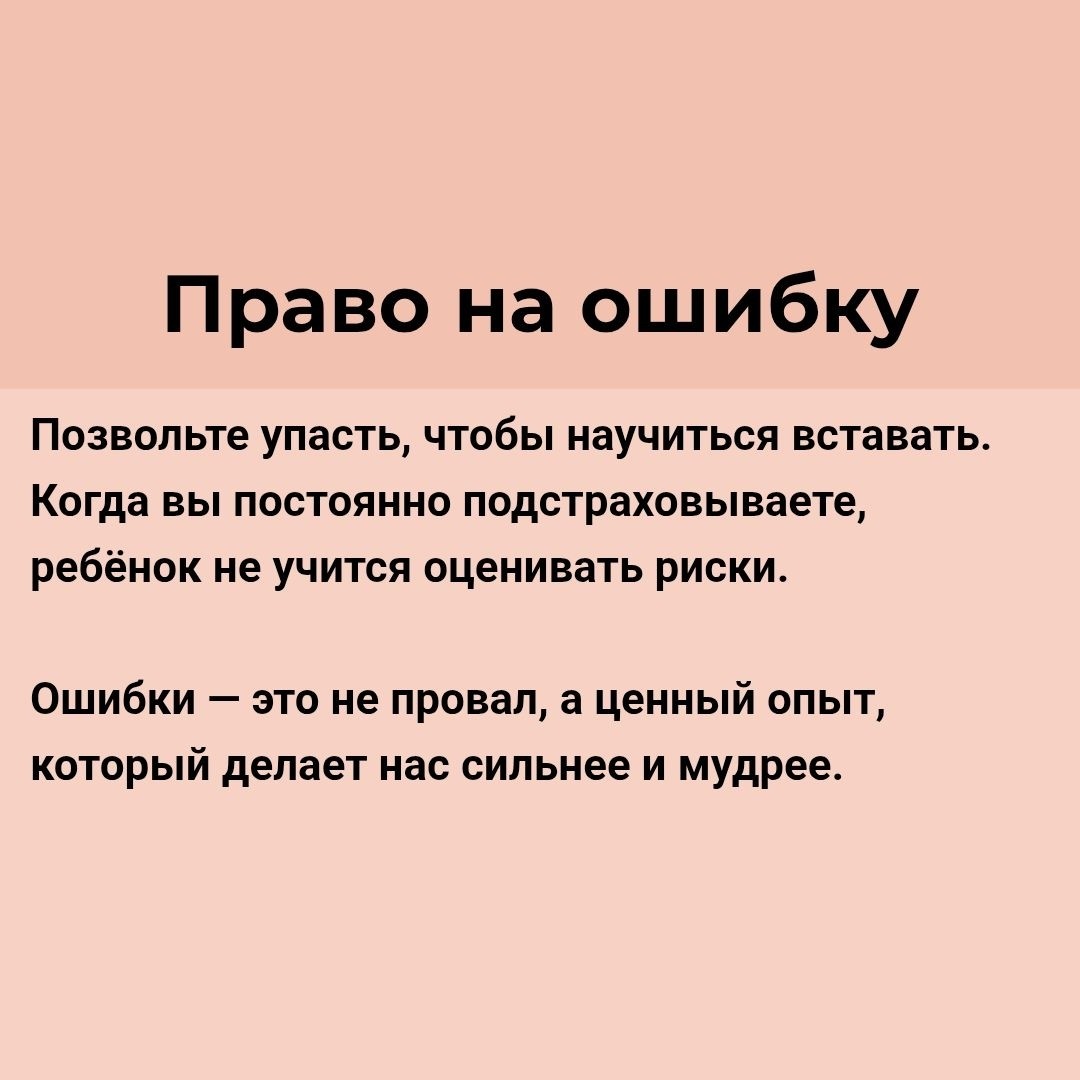 galina_prorod в LOOKY — фото 5