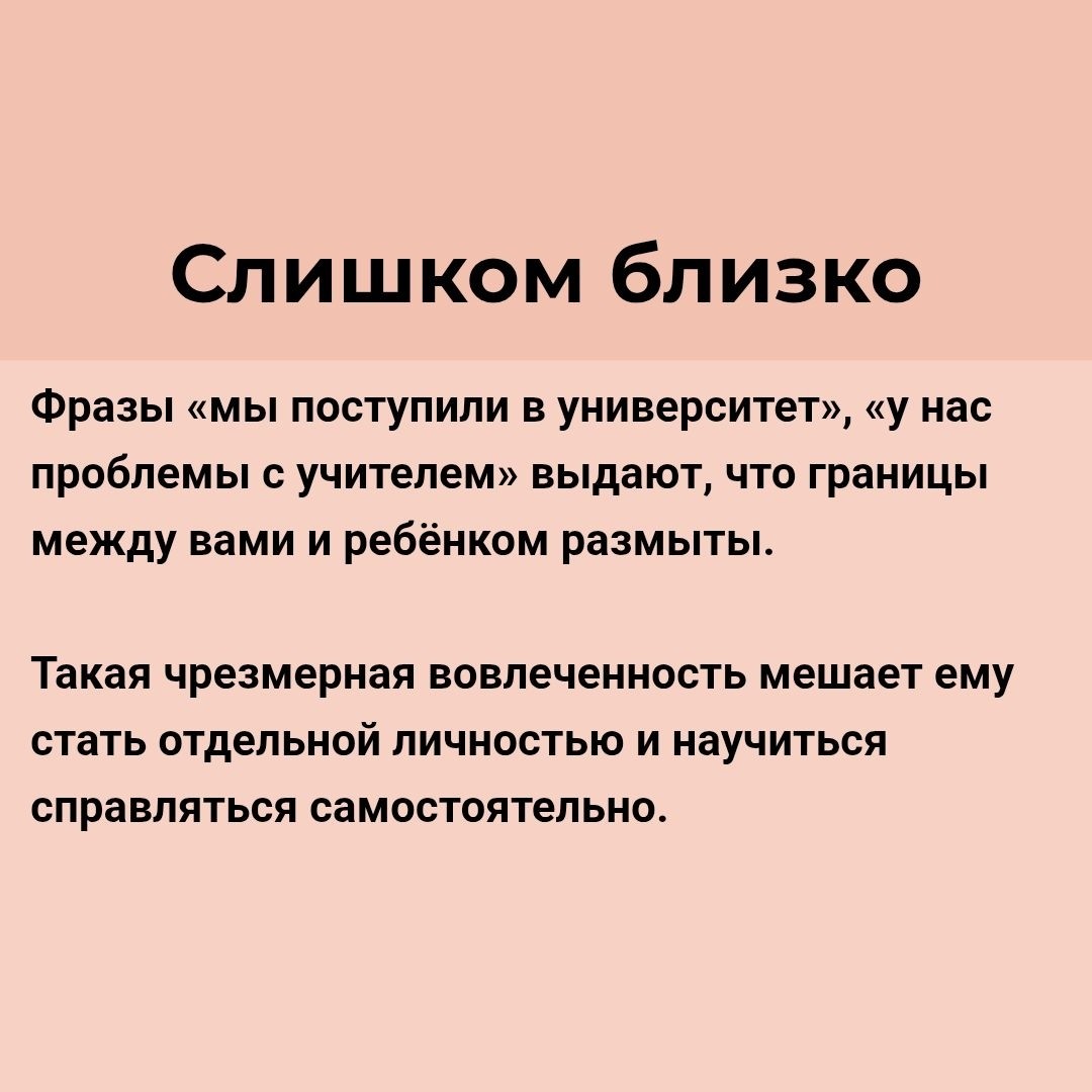 galina_prorod в LOOKY — фото 6