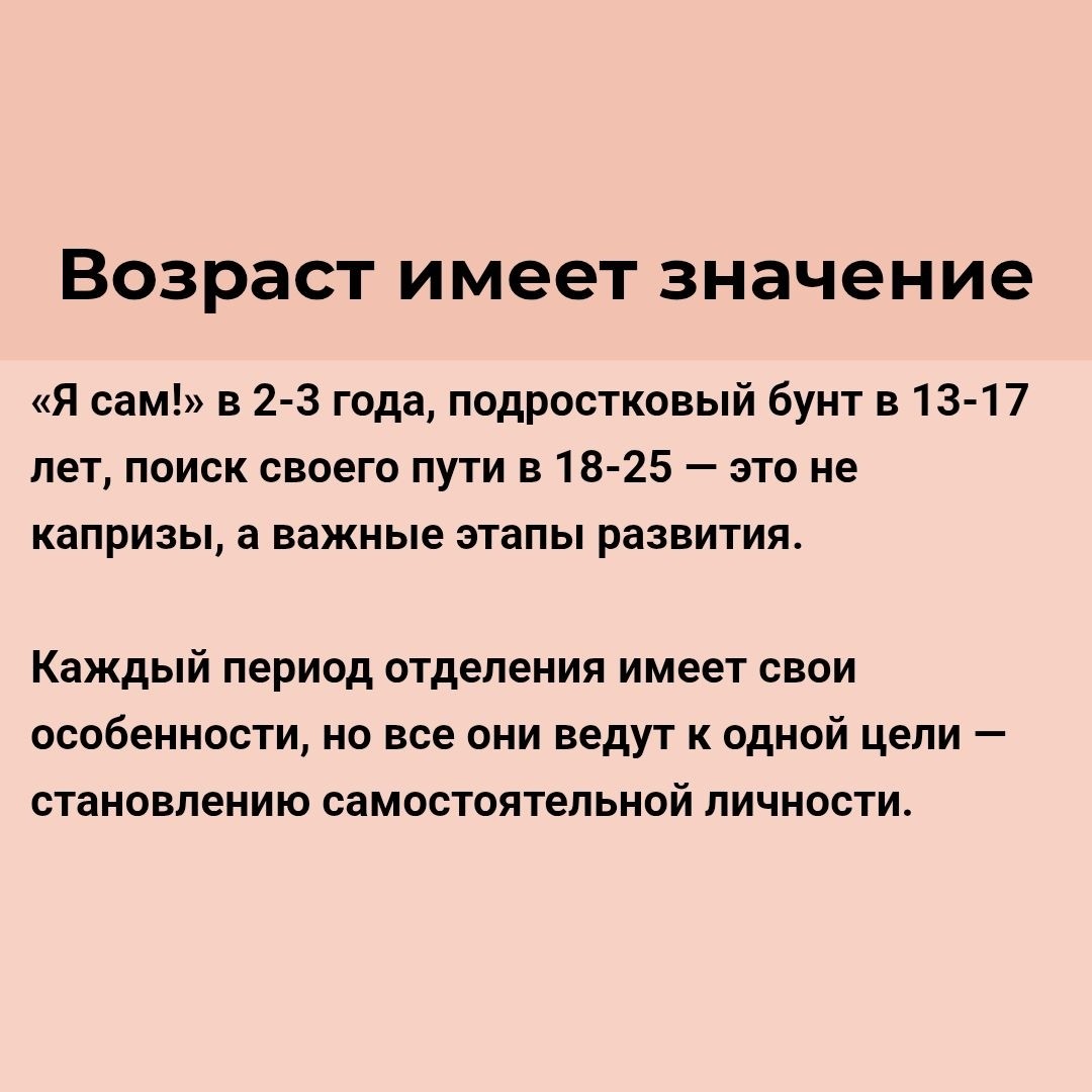 galina_prorod в LOOKY — фото 7