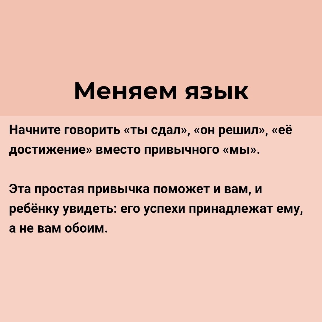 galina_prorod в LOOKY — фото 3