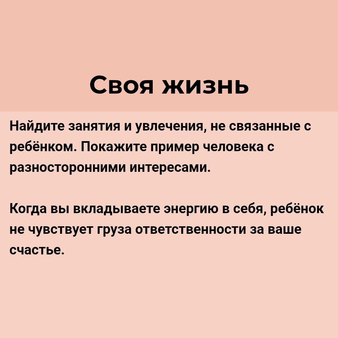 galina_prorod в LOOKY — фото 8