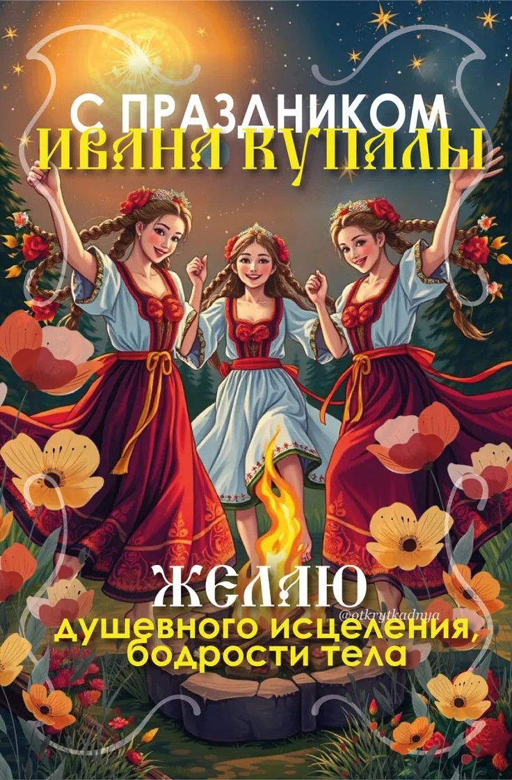 TarOla в LOOKY — публикация