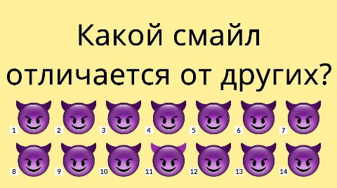 AdelinA_fox в LOOKY. . Пишите) ) ) ) ) ) ) ...