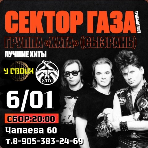 y__svoix в LOOKY. #усвоих,#y_svoix. Друзья 📣 📣 📣 
Вст...