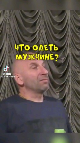 Looky_1699506495914 в LOOKY. . 