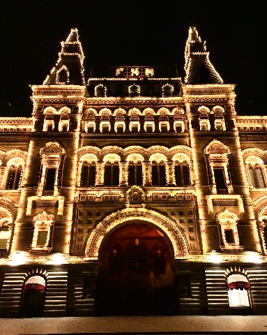 TimofeiP в LOOKY. . Посещая Москву. Ночн...
