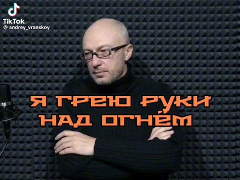 Владимир in LOOKY. . 
