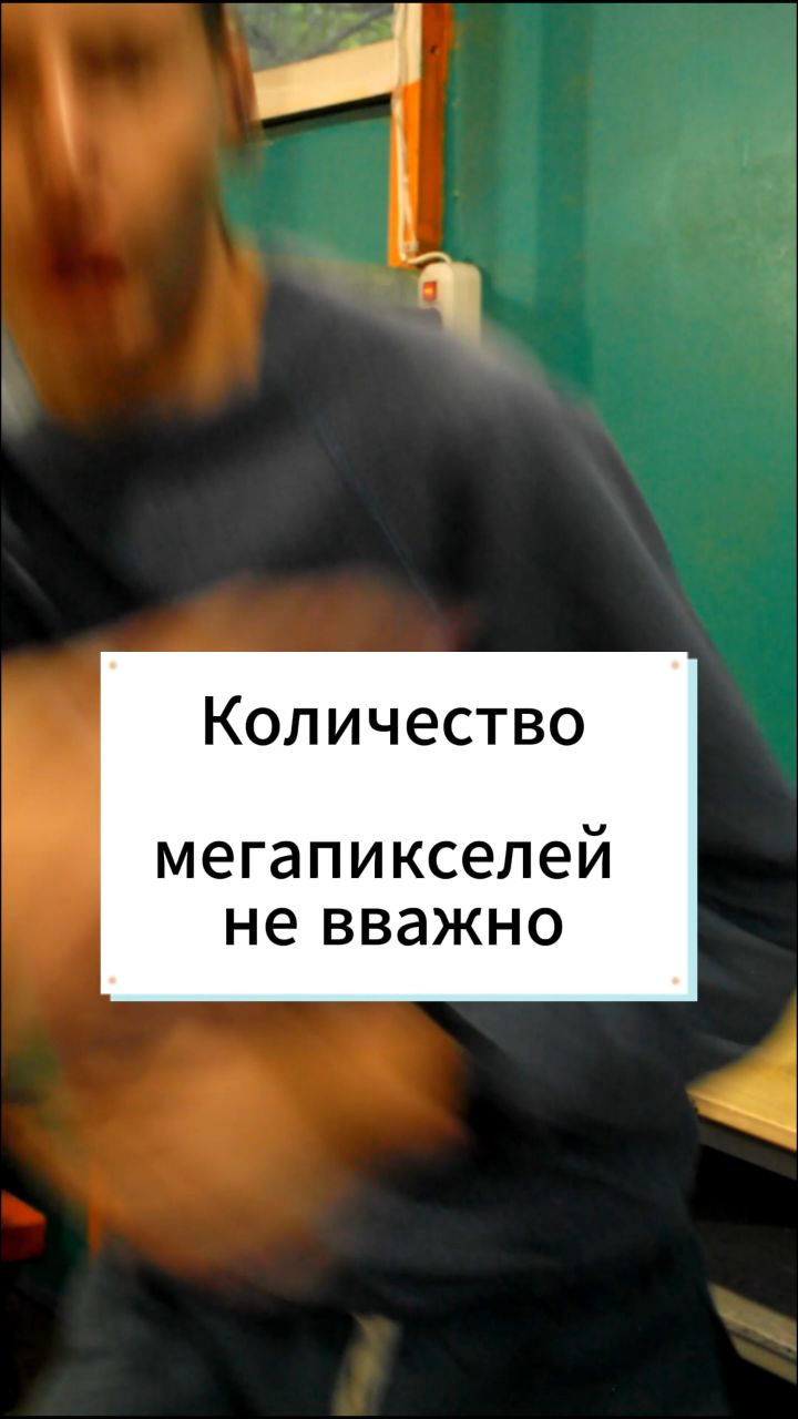 nazarius2011 в LOOKY — Про камеру телефона 📸📱