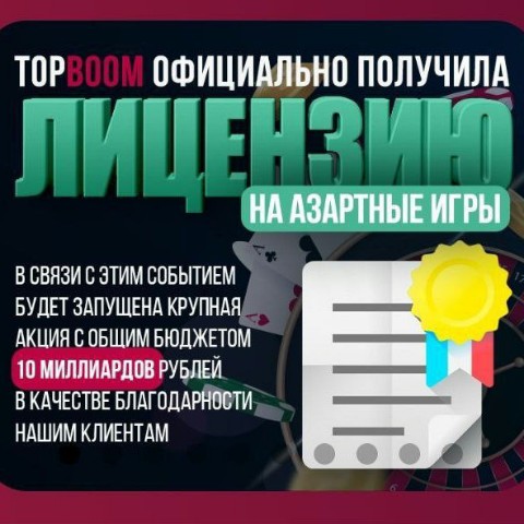 irinarad_wec в LOOKY. . Супер новость!