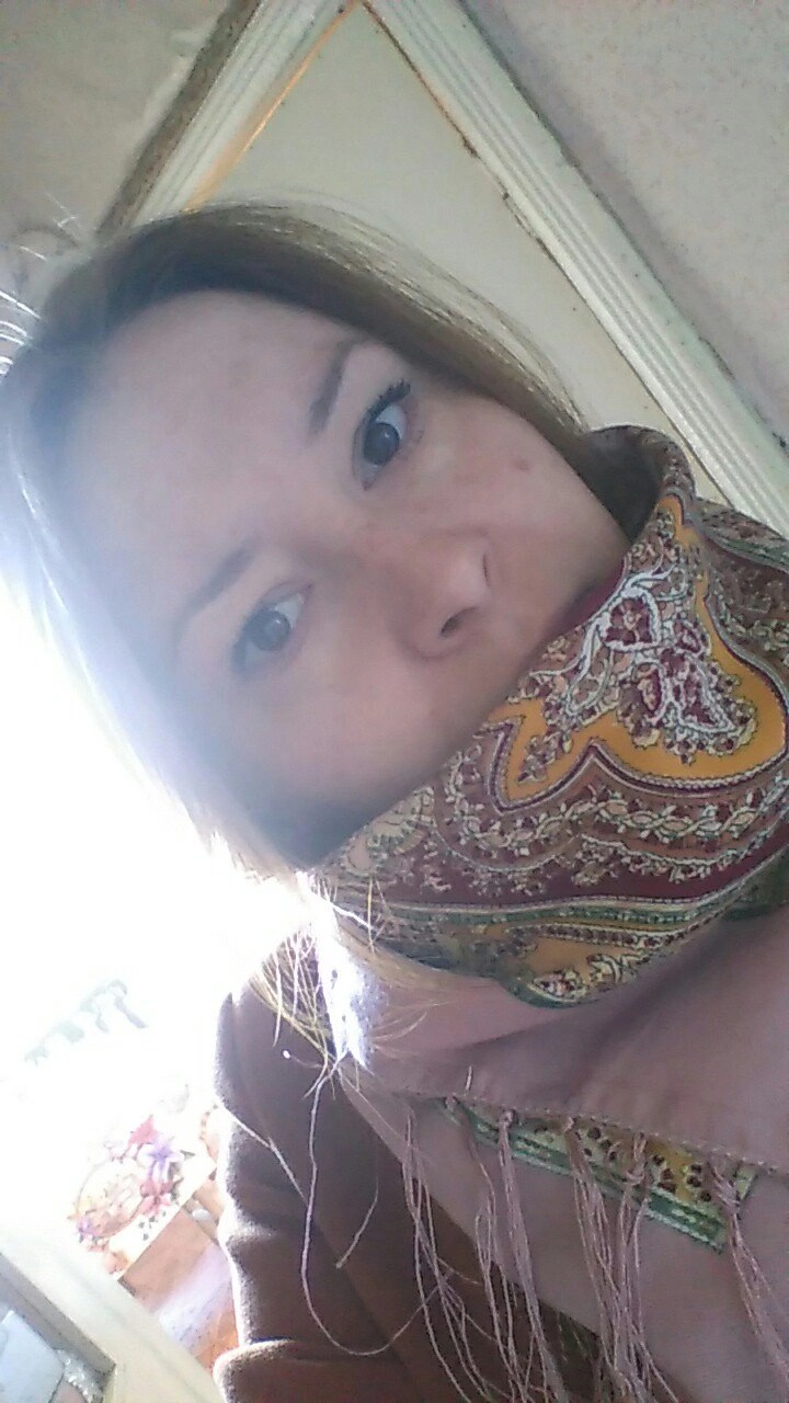 Я