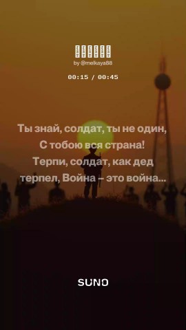 mariia56945 в LOOKY. . Низкий поклон вам на...