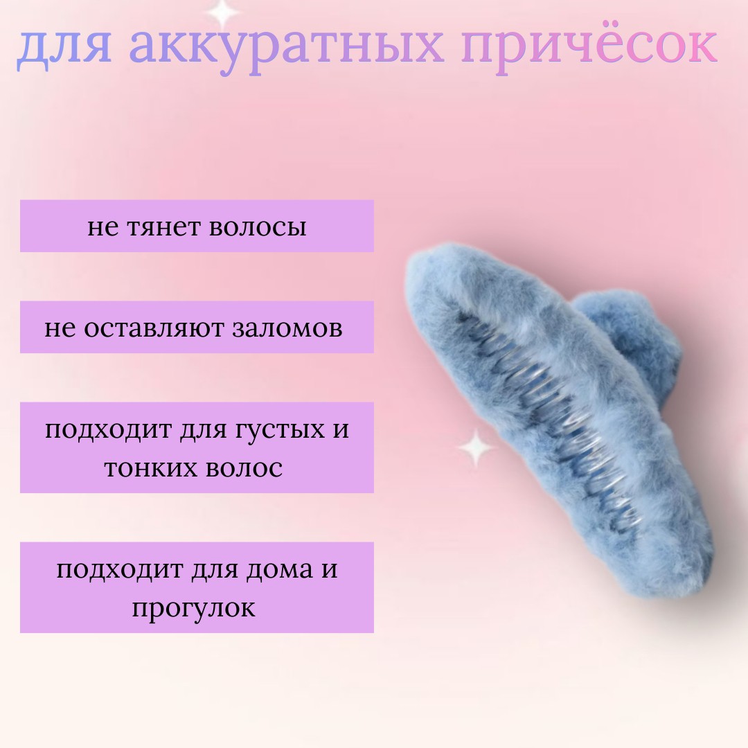 Екатерина Павловна в LOOKY — фото 2
