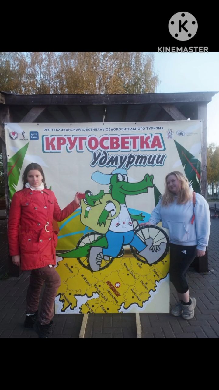 mirkovavera в LOOKY. . 