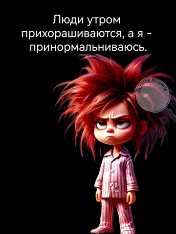 snowflake в LOOKY. . 