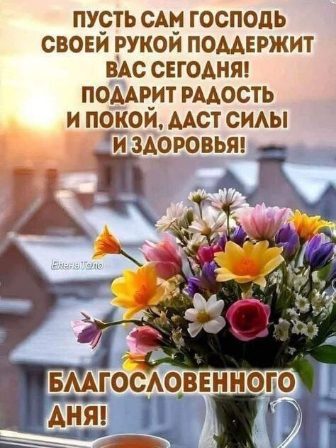 Аля Бик